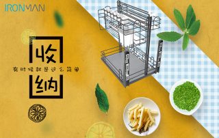 厨房里常用食物的收纳技巧你知道多少？