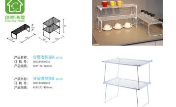 如何利用小空间做好家居收纳？