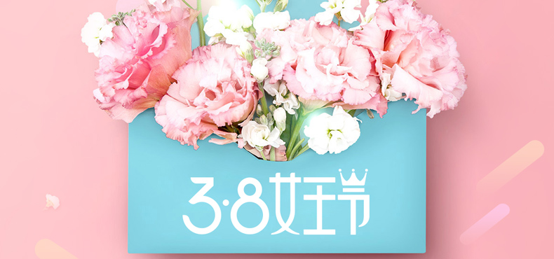 创意满屋