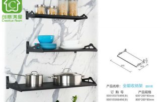 教你5个收纳方法，轻松让厨房华丽变身~