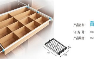 利用起这些空间，不用再为收纳物品而烦恼