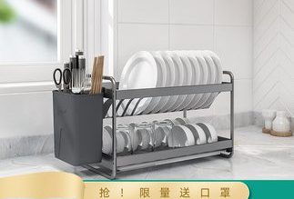 厨房碗碟架沥水架