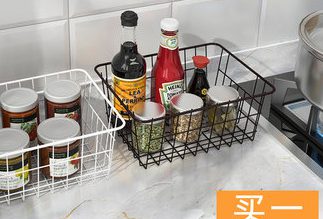 桌面收纳筐