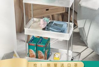 收纳手推车