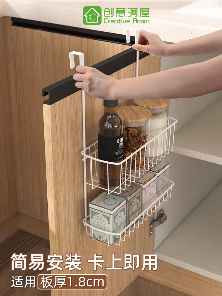 家居收纳品牌