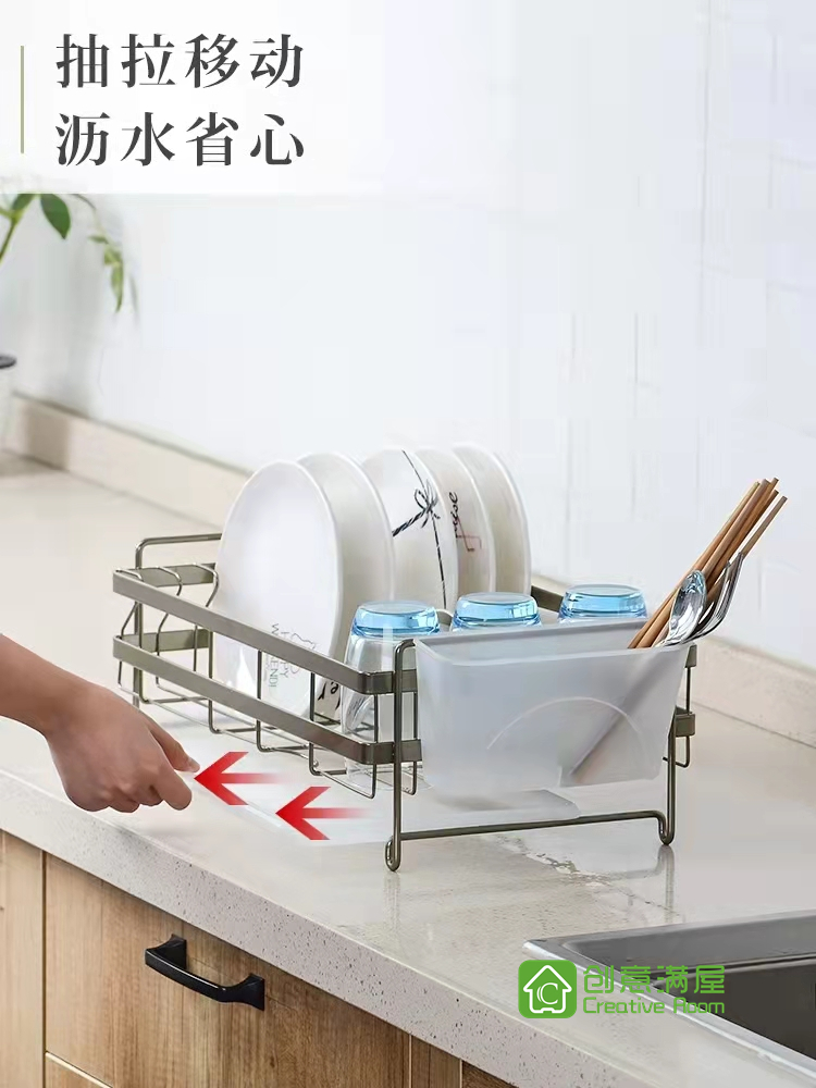 家居收纳用品