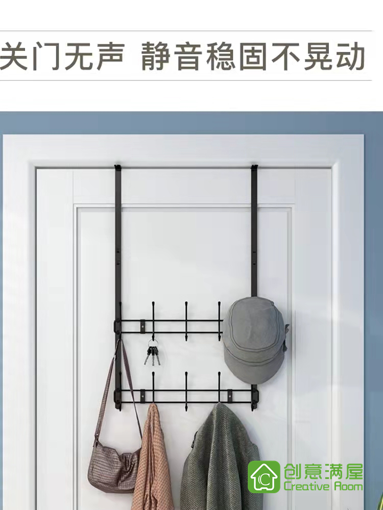 收纳架